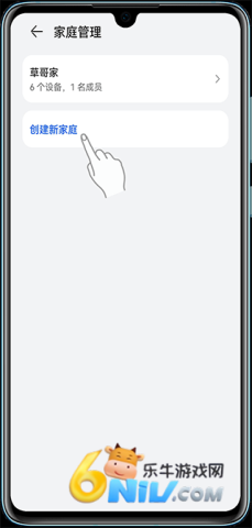 �����ǻ����� ��3��ͼ