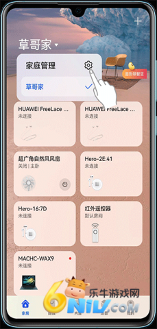 �����ǻ����� ��2��ͼ