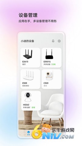 17708713924609_water