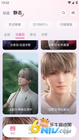 ������ ��2��ͼ