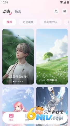 17709905469584_water