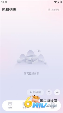 17709904918441_water