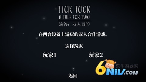 �δ�δ�˫��ð�� ��5��ͼ