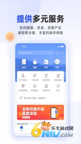 �����»����°汾 ��3��ͼ