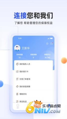 17739122614827_water