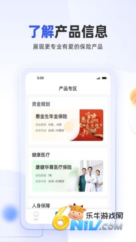 �����»����°汾 ��1��ͼ