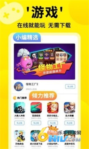 17739124078671_water