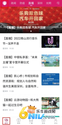 ��һ�ֳ� ��1��ͼ