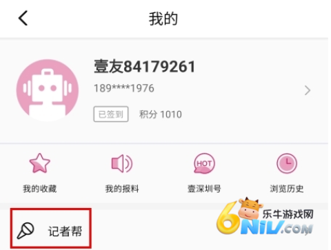 ��һ�ֳ� ��2��ͼ