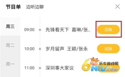 ��һ�ֳ� ��7��ͼ