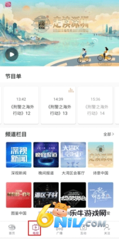 ��һ�ֳ� ��8��ͼ