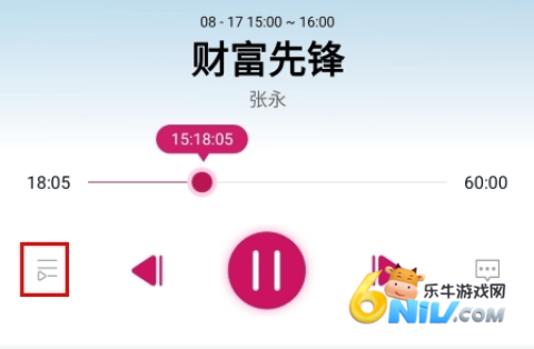 ��һ�ֳ� ��6��ͼ