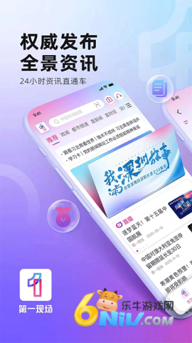 17739117629283_water