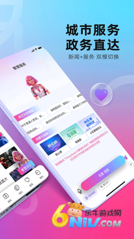 17739117639540_water