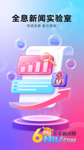 17739117646861_water