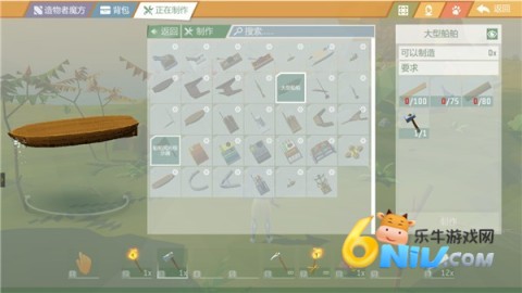 ������ ��6��ͼ