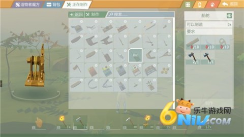 ������ ��10��ͼ