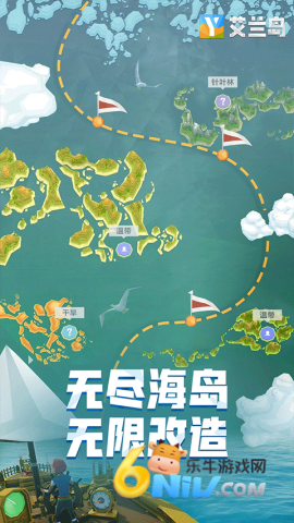 17711488978477_water