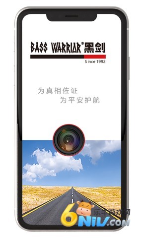 17715136456932_water