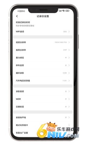 17715136434781_water