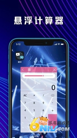 17704000091539_water