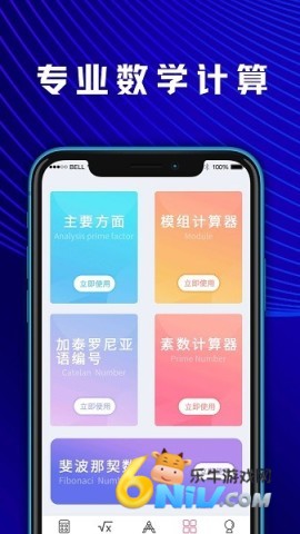 17704000118436_water