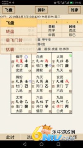 17739775467138_water