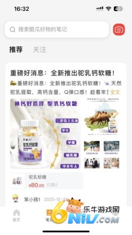 17739771773833_water