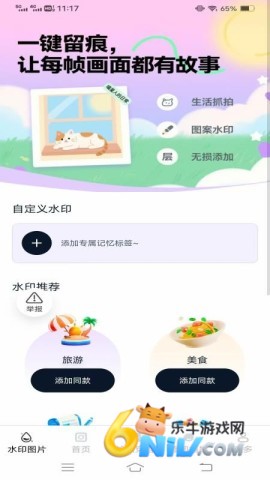 ΢â������ ��1��ͼ