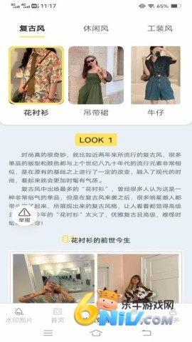 17739933229907_water