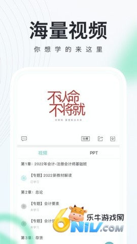 �������ѧ ��1��ͼ