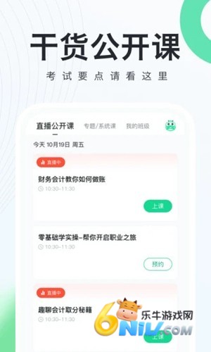 17739883692043_water