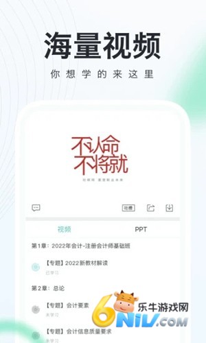 17739883691085_water