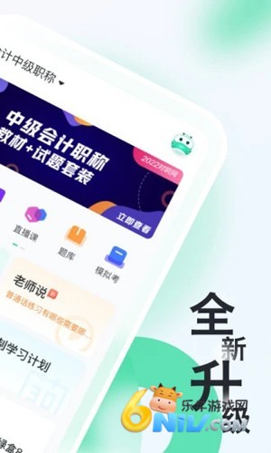 17739883692576_water