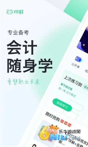 17739883694548_water