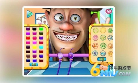 �ܳ�û����ҽ ��1��ͼ