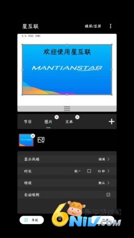 17739770294680_water