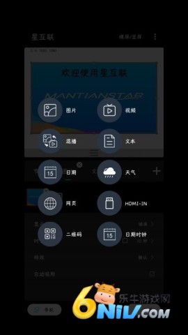 �ǻ��� ��1��ͼ