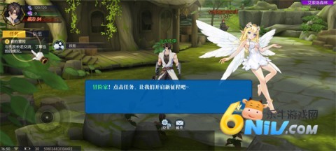 耀世格斗 第1张图