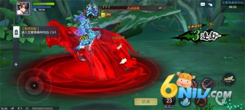 耀世格斗 第3张图