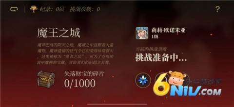 17739073177500_water