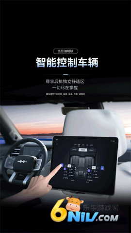 17731385838563_water