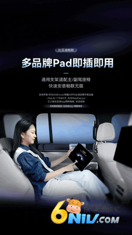 17731385889377_water