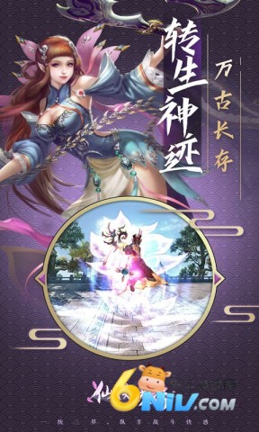 �����콣�� ��3��ͼ