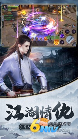 �����콣�� ��2��ͼ