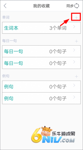 17739935864517_water