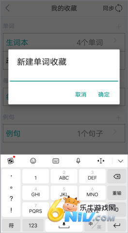 17739935873142_water