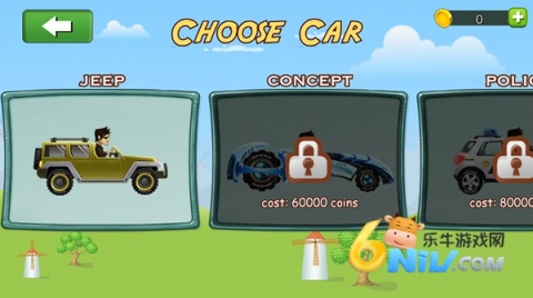 山路爬坡赛 第3张图