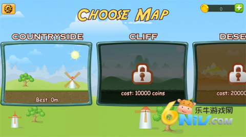 山路爬坡赛 第1张图