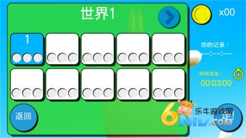 ��������������� ��2��ͼ